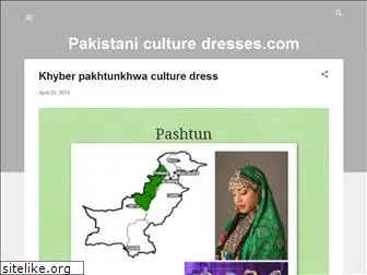 aboutpakistanidresses.blogspot.com