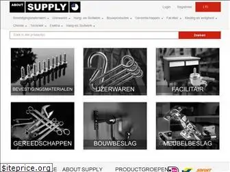 aboutsupply.nl