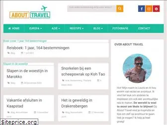 abouttravel.nl