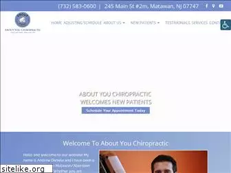 aboutyouchiro.com