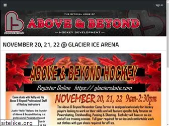 aboveandbeyondhockey.com