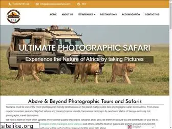 abovebeyondsafaris.com