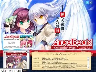 abow.jp
