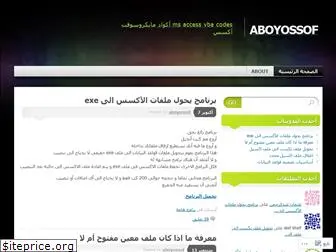 aboyossof.wordpress.com