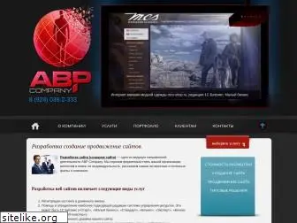 abpc.ru