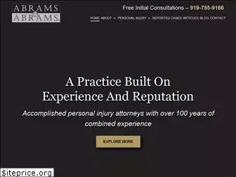 abramslawfirm.com