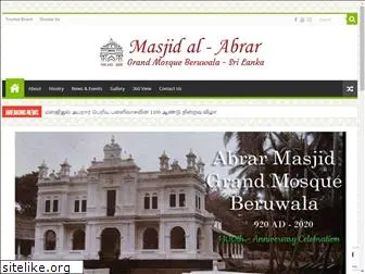 abrarmasjid.com