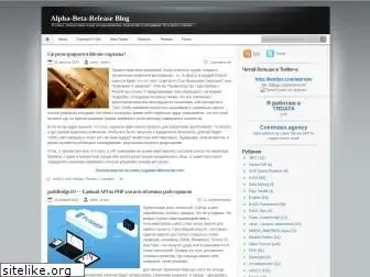 abrdev.com