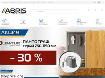 abris.ua