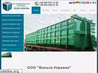 abrollcontainer.com.ua