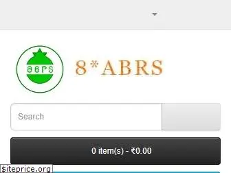 abrs.in