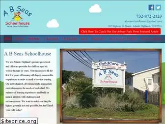 abseasschoolhouse.com