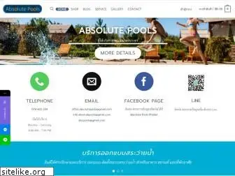 absolutepoolscompany.com