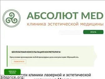 absolutmed.ru