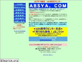 absya.com