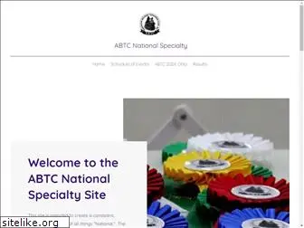 abtcnationalspecialty.org