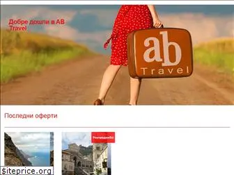 abtravelbg.com