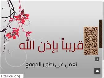 abu3li.com