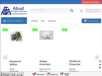 abud.com.ua