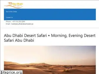 abudhabidesertsafari.ae