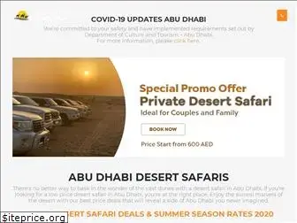 abudhabideserttour.com