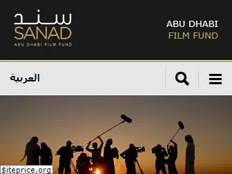 abudhabifilmfestival.ae