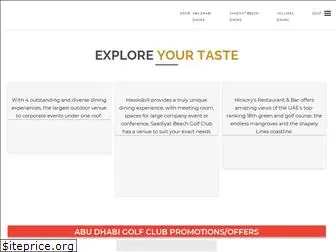 abudhabigolfdining.com