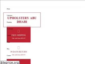 abudhabiupholstery.com