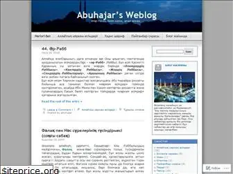abuhajar.wordpress.com