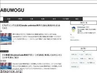 abumogu.com