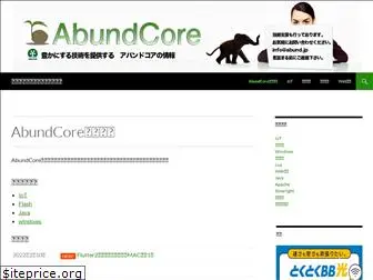 abundcore.net