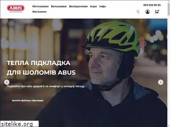 abus.com.ua