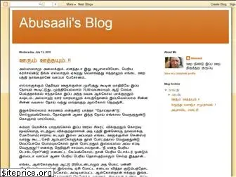 abusaaliakurana.blogspot.co.ke