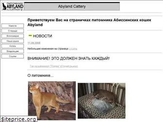 abycat.ru