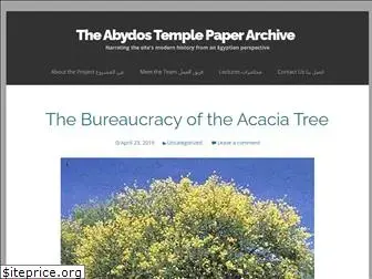 abydosarchive.org