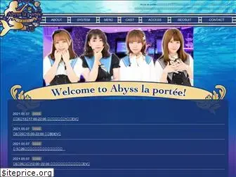 abyss-la-portee.com