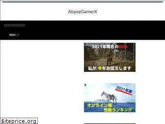 abyssgamerx.com