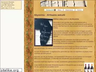 abyssinia.nl