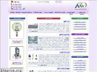 abzaran.com