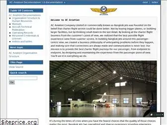 ac-aviation.readthedocs.io