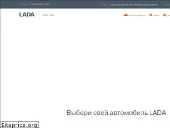 ac-ladaufa.ru