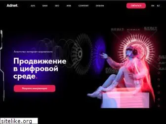 ac-marketing.ru