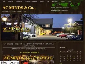 ac-minds.com