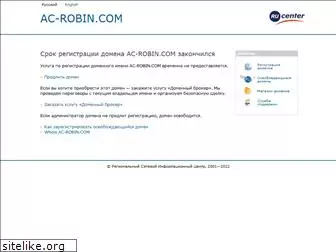ac-robin.com