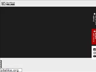 ac-s-village.com