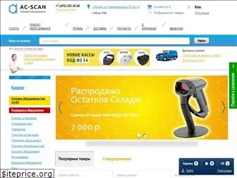 ac-scan.ru