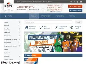 ac-sports.ru