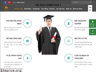 aca-education.vn