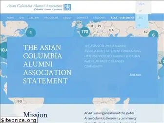 acaa.alumni.columbia.edu