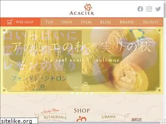 acacier.co.jp